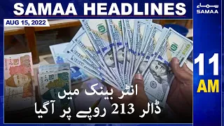 Samaa News Headlines 11am | 15 August 2022