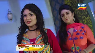 Jhia Amara Nuabohu | 14th Sept 2021 | Episodic Promo-1181 | Tarang TV