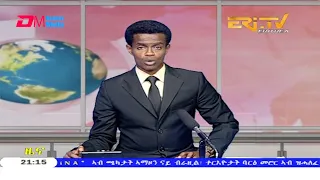 Tigrinya Evening News for July 2, 2020 - ERi-TV, Eritrea