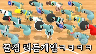 30마리 비둘기들의 숨 막히는 리듬게임ㅋㅋㅋㅋ(헤드뱅어스 : 리듬로열)