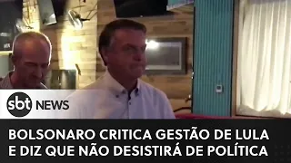 Bolsonaro critica gestão de Lula e diz que não desistirá de política | #SBTNewsnaTV (01/02/2023)