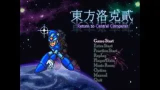 [Mega Man X2] Counter Hunter Stage 1 "Arctic Reserve" (Touhou Style Remix)