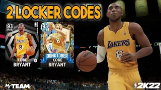 NBA 2K22: 2 NEW FREE LOCKER CODES