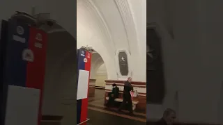 метро ФРУНЗЕНСКАЯ