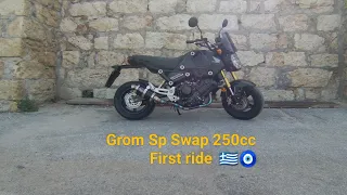 Honda Grom 2022 Swap 250cc-First Ride