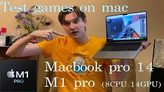 Игровой тест (Gaming Test) MacBook pro 14 ( M1 pro 8CPU14 GPU16gb)