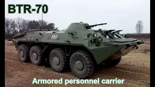 BTR 70 Armored personnel carrier