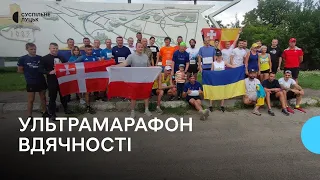 Волиняни доєдналися до 800-кілометрового ультрамарафону від Києва до Варшави