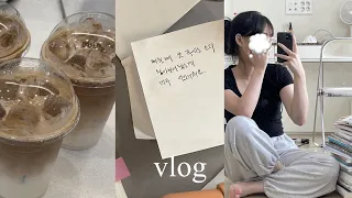 [Vlog] 공부하고 📚카페알바도 하는☕️ 대학생 브이로그 | 엄마 몰래 반수준비 | 알바 브이로그 | 훌쩍충 퇴치, 자취, 스터디카페