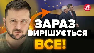 💥ВПЕРШЕ! ІСТОРИЧНА зустріч у Києві! Сплив ТАЄМНИЙ документ – США готують…