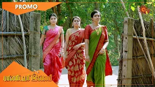 Pandavar Illam - Promo | 25 May 2021 | Sun TV Serial | Tamil Serial