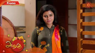 Azhagu - Promo | 21st March 2020 | Sun TV Serial | Tamil Serial