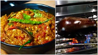 How To Make Eggplant Taste SUPER DELICIOUS | Baingan Bharta Recipe