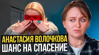 КАК ВОЛОЧКОВОЙ ИЗМЕНИТЬ СВОЮ ЖИЗНЬ И ИЗБАВИТЬСЯ ОТ АЛКОГОЛЬНОЙ ЗАВИСИМОСТИ