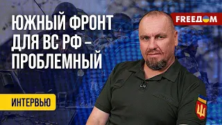 ❗️❗️ Передислокация ВС РФ. Вероятность ПРОРЫВА ВСУ на Южном фронте. Данные от Тимочко