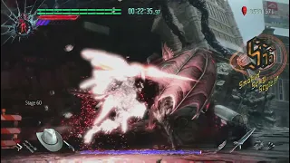 DMC5 SE Dante vs Cavaliere Angelo (BloodyPalace, No Damage, Turbo)