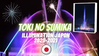 TOKI NO SUMIKA ILLUMINATION JAPAN +/御殿場高原時之栖光イルミネーション2020-2021