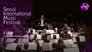 Franz Liszt :  Les preludes Symphonic Poem No.3 l Gyor Philharmonic Orchestra | 2019 SIMF