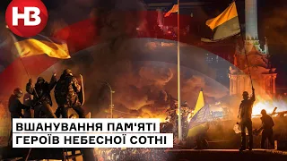 7 років по тому. Як учасників Революції Гідності змінив Майдан