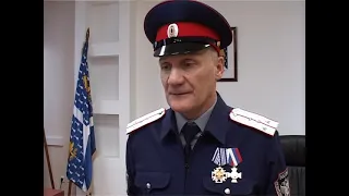 Сибирское казачье войско