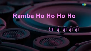 Ramba Ho Ho | Karaoke Song with Lyrics | Armaan | Usha Uthup