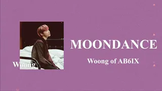 【日本語字幕/かなるび/歌詞】MOONDANCE-Woong of AB6IX