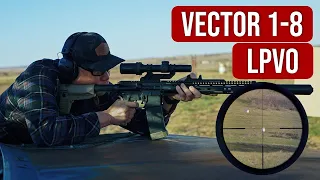 The Vector Continental 1-8 LPVO is not airsoft