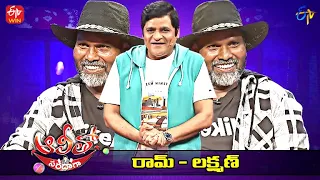 Alitho Saradaga Journeylo Jollygaa | Ram - Lakshman (Stunt Masters)| 15th August 2022|Full Episode