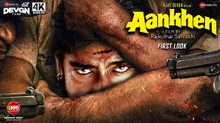 Aankhein Official Trailer | Ajay Devgan, Akshay Kumar, Aishwarya Rai, Amitabh Bachchan | Singham 3