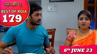 Best of Roja Serial - 179 | ரோஜா | Priyanka | Sibbu Suryan | Saregama TV Shows Tamil