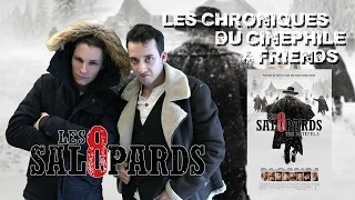 LCDC - Les Sal8pards (Feat Fabien Condaminas)