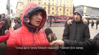 Скрадзенае сьвята: што сапраўды адбылося на Дзень Волі | Украденный праздник