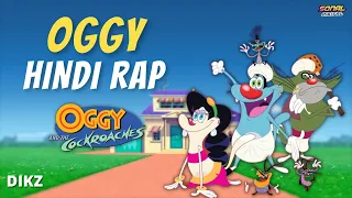 OGGY - HINDI RAP (OFFICIAL MUSIC VIDEO) | OGGY AND THE COCKROACHES | FT. @dikzofficial | SONAL DIGITAL |