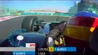 Onboard F1 Sounds (Binaural Audio)