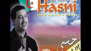 Cheb Hasni Enfin L9it Ana Li Tafhamni   YouTube2