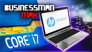 Продажный Немец на i7 - Бизнесмен Макс #54