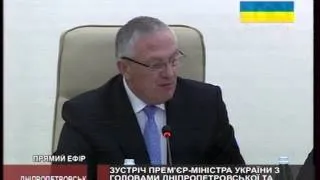 Запорожский губернатор: Мы знаем всех сепаратистов поименно