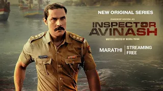 inspector Avinash trailer | Randeep hooda web series scene | Mahakal 🔱