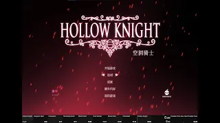 Hollow Knight Any% Speedrun - No Major Glitches in 37m 39s