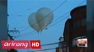 Balloons carrying anti-South Korean propaganda leaflets found caught on wire