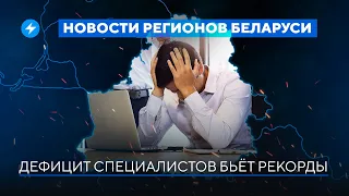 Чиновники бьют тревогу / Уничтожение польских могил // Новости регионов Беларуси