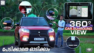 360° Car Surround 3D View🚘 Full Time Video Record,Android System😵