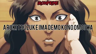 Baki Hanma Season 2 Opening Full | AMV《The Beast》by Wagakki Band | Sub Japanese