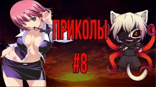 Аниме приколы #8 VINE, Coub