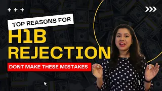 Most common reason for H1B visa rejection | Avoid these mistakes in H1B