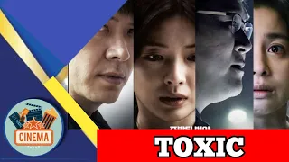 TOXIC KOREAN MOVIE|BASE ON TRUE EVENT|KOREAN MOVIE WITH ENGLISH SUBTITLE