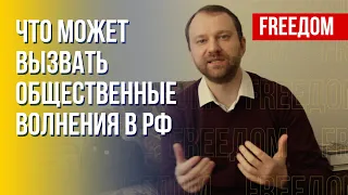 Перспективы протеста в РФ. Ревизия страны после Путина. Интервью адвоката