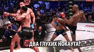 ОБЗОР BELLATOR 281: Бой Майкл Пейдж - Логан Сторли, Пол Дейли, Лиото Мачида, Фабиан Эдвардс