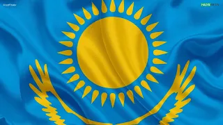 Гимн Казахстана, Kazakhstan National Anthem HD, Әнұран