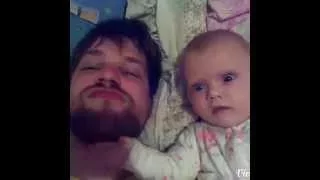 Дочка, папа и борода